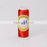 100% 120 2 Viscose Rayon Embroidery Thread thumbnail-1