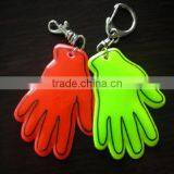 Mini Palm Reflector Keychain thumbnail-1