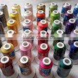 Hot Sale 40 Brother Colors Series 100% Polyester Machine Embroidery Thread Filament For Brother Janome ,500m*40 Kit , Best Deals thumbnail-3