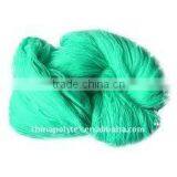 100% Bosilun Yarn thumbnail-1