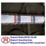 YT01 Round Bar thumbnail-1