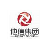 Qingdao Hisince Group company overview - view 1 thumbnail
