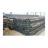 API ERW Seamless Boiler Tubes Pipe Cold Drawn With Thick Wall 1.2mm - 18mm Thickness