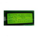 TN, Black-Mask LCD,HTN, STN, FSTN LCD Dispaly/LCD Panel/LCD Screen/LCD Modules thumbnail-2