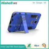 Combo Case For Google