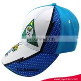 New design multi-panel curved bill trim baseball cap and hat make your own cap with sandwich brim