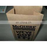 2015 Guangzhou Popular Custom-made Eco-friend Take Away Fast Food Paper Bag,paper Bags With Your Own Logo / Food Bag thumbnail-6
