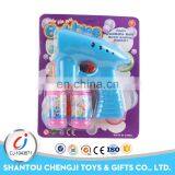 New Sale Lowest Price Sunmer Electric Bubble Gun Kids Toys Outdoor