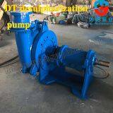 The assessment supply 50 horizontal desulphurization pump dt - 30 flue gas desulfurization absorption tower pump