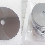 Tobacco Circular Slitting Knives/blades thumbnail-3