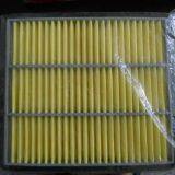 Car Use Filter Paper thumbnail-2