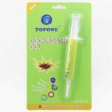 TOPONE High Relieving Itching Mosquito Pest Repellent Killer Cream for Baby Herbal Outdoor thumbnail-4