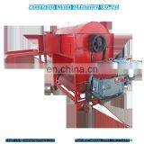 Competitive Price Mini Moveable Paddy Thresher thumbnail-3