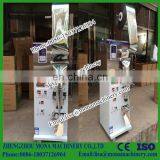 Best Selling Small Type Tea Packing Machine Pellet Packing Machine Automatic Small Price Tea Bag Packing Machine thumbnail-5