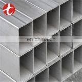 Hot Selling 1020 Carbon Steel Square Pipe With Galvanized/mill/ Painted Surface thumbnail-7