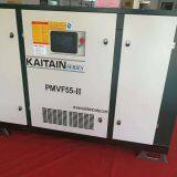 Kaishan Permanent Magnet Frequency Conversion Two Stage Compression Air Compressor thumbnail-3