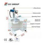 Professional 10w 20w 30w 50w 3d Dynamic Fiber Laser Holographic Marker Marking Machine thumbnail-2