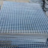 Stainless steel grating high quality smooth grate