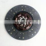 Clutch Pressure Plate and Cover Assembly thumbnail-4