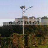 40w Outdoor Solar Street Light thumbnail-2