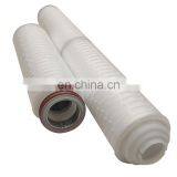 Cheap Price 20 Inch PP Membrane Filter Cartridge For Water Filtration thumbnail-7