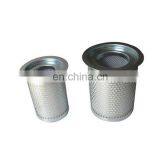 Air Compressor Filter to Remove Grease and Oil and Gas Separation Filter Element thumbnail-2