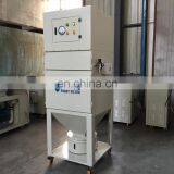 FORST Vertical 3HP Industrial Filter Dust Collector for Granite thumbnail-6