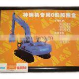 Excavator Construction Machinery Crankshaft Rubber_oil_seal Front Hydraulic Oil Seal Kit thumbnail-4