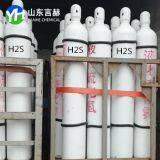 Speciality Gas Hydrogen Sulphide H2S Gases Hydrogen Sulfide thumbnail-4