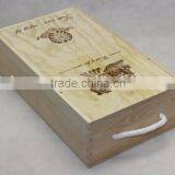 2 Bottle Wooden Wine Box thumbnail-3