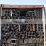 2'' Steel Tube Pipes For OAKLAND CA thumbnail-6