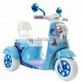 Factory Wholesale Toys Kids Electric Battery Car Rechargeable Motorcycle Car thumbnail-3