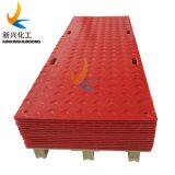 Mobile Composite Oil Drilling Rig HDPE Plastic Track Mat thumbnail-2