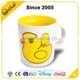Birthday Gifts for Boy & Girl Duck Animal Design Ceramic Sublimation Mug thumbnail-1