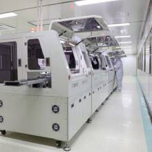 Guangdong YITIAN Optoelectronics Co., Ltd company overview - view 2 thumbnail