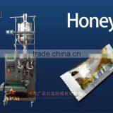 Small Size Honey Packaging Machine