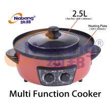 2.5L Multi Function Cooker with Φ330mm round baking tray, BBQ, hot pot, fry, boil