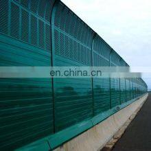 Xinhai High Quality Galvanized Noise Barrier Wall Road Metal Sound Barrier Residential Noise Barriers Price