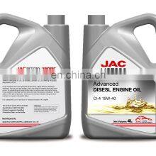 Lubricant Oil GL-5 75W-90 Gasoline Diesel Engine Oil CI-15W-40 Long Term Oil thumbnail-3