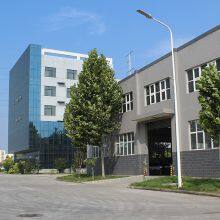 Nixtar Metal Industry company overview - view 1 thumbnail