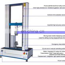 LIYI Universal Tensile Strength Test Equipment Laboratory Double Column Electronic Tensile Strength Tester thumbnail-3
