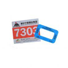 Marathon Running Race Sports Chip Timing Runner Number Bib Tag thumbnail-4