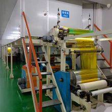 Shenzhen CIT Electronics Material Co.,Ltd company overview - view 4 thumbnail