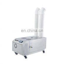 TOP Selling 12Kg/H Commercial Ultrasonic Humidifier With CE Marked