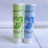 Guagnzhou cosmetic plastic softs tube packaging