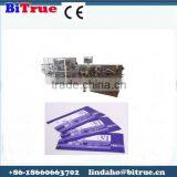 Tissue Culture Teak Sagwan Plant thumbnail-1