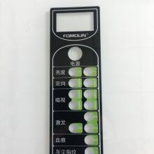 Precision Machining Small Optical Glass Screen Physical Toughene thumbnail-3