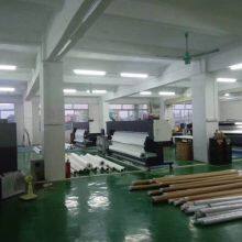 Zhengzhou Nature Commercial Co.,ltd company overview - view 3 thumbnail
