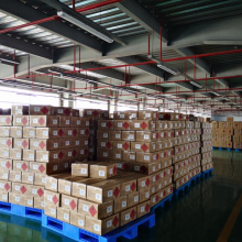 Guizhou Hongbang Electronic Technology Co.,ltd company overview - view 3 thumbnail