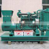 ISO14001 155KW Magnetic Open Type Diesel Power Generator With CE Certification and Global Warranty for Sale thumbnail-6